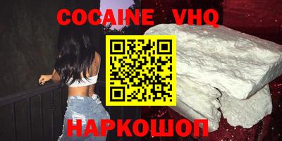 марки lsd Будённовск