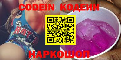 таблы Бузулук