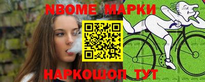 мяу мяу мука Бугуруслан