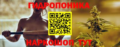 мяу мяу мука Бугуруслан
