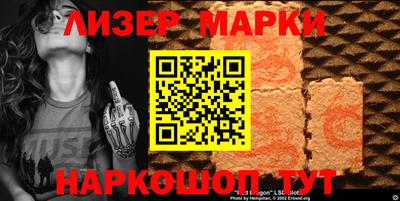 мяу мяу мука Бугуруслан
