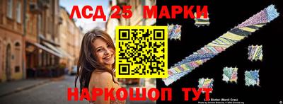 мяу мяу мука Бугуруслан