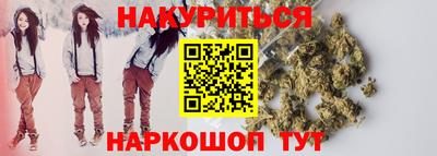мяу мяу мука Бугуруслан