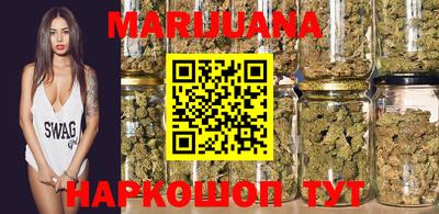 таблы Бузулук