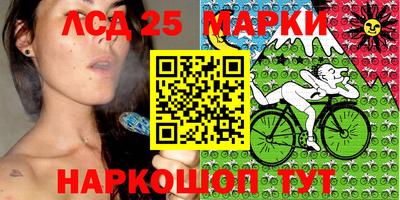 мяу мяу мука Бугуруслан