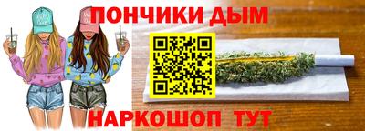 мяу мяу мука Бугуруслан