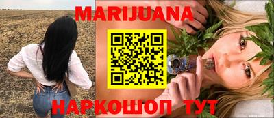 мяу мяу мука Бугуруслан