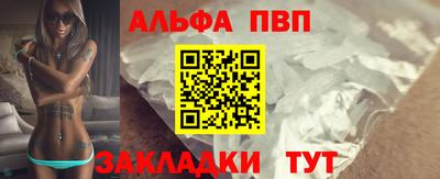 марки lsd Будённовск