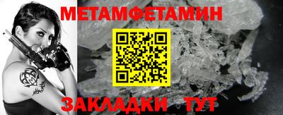 мяу мяу мука Бугуруслан