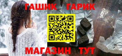 мяу мяу мука Бугуруслан