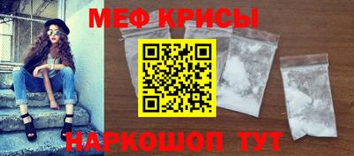 марки lsd Будённовск