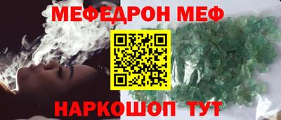 марки lsd Будённовск