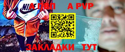 марки lsd Будённовск