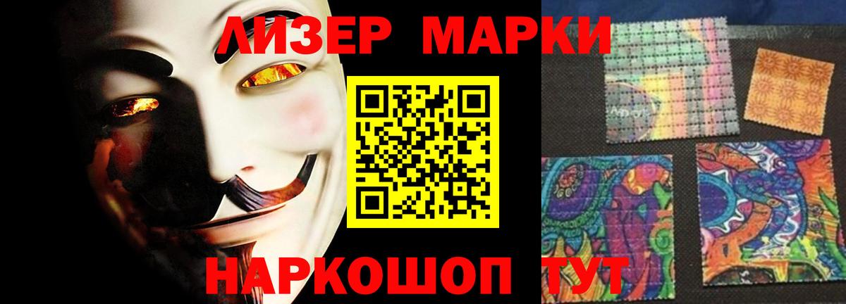 mega   Вход с VPN  Чебаркуль  LSD-25 экстази кислота 